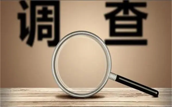 婚内冷暴力是否犯法-清丰县私家调查