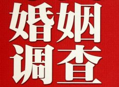 「清丰县调查取证」诉讼离婚需提供证据有哪些