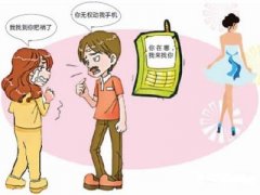 清丰县寻人公司就单身女孩失踪原因总结